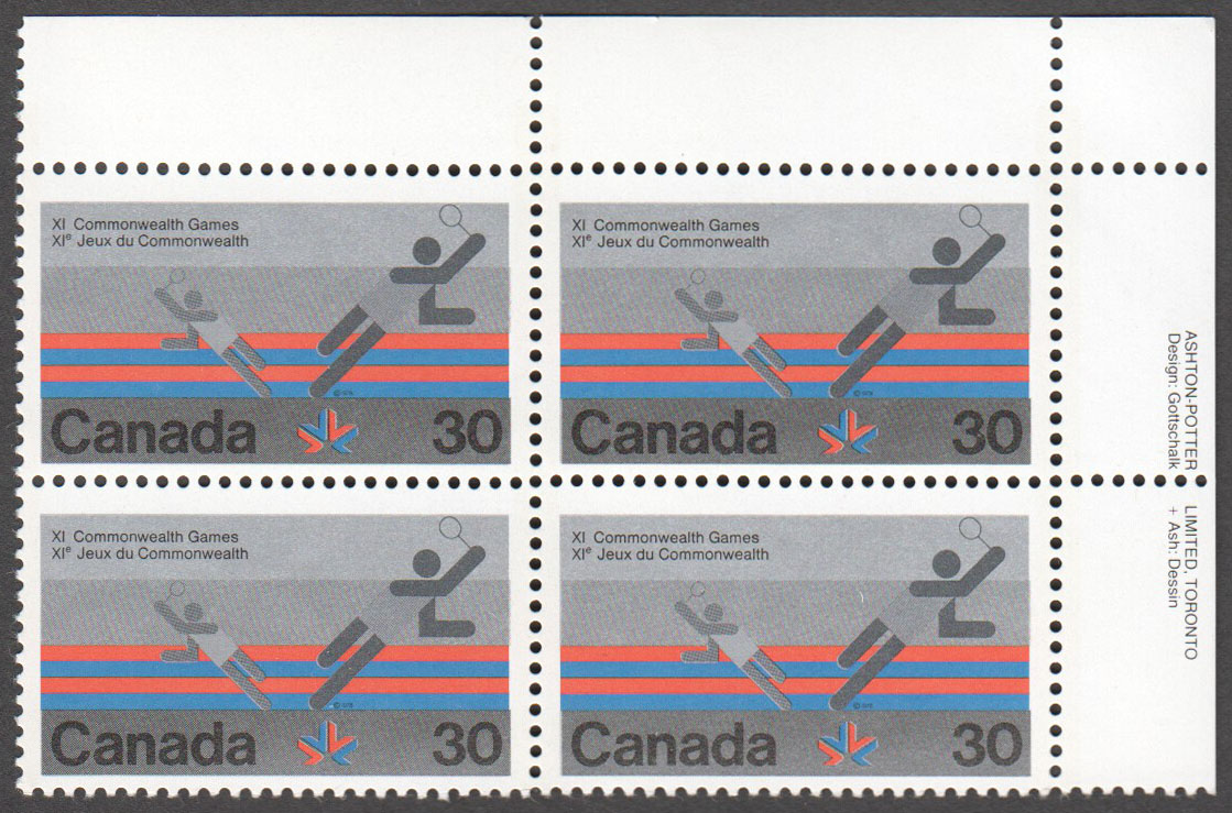 Canada Scott 758 MNH PB UR (A8-12) - Click Image to Close